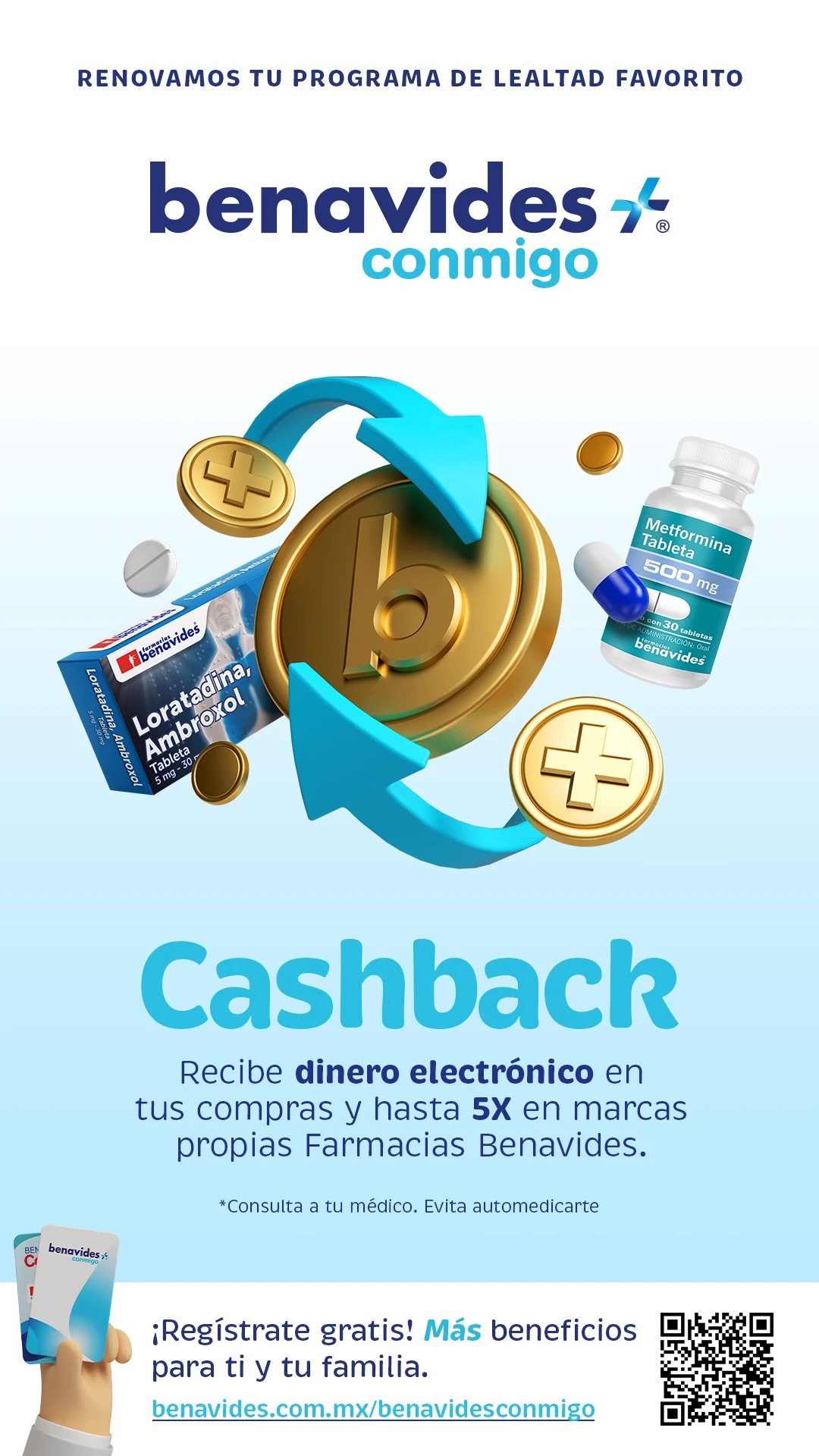 Vertical master: Cashback