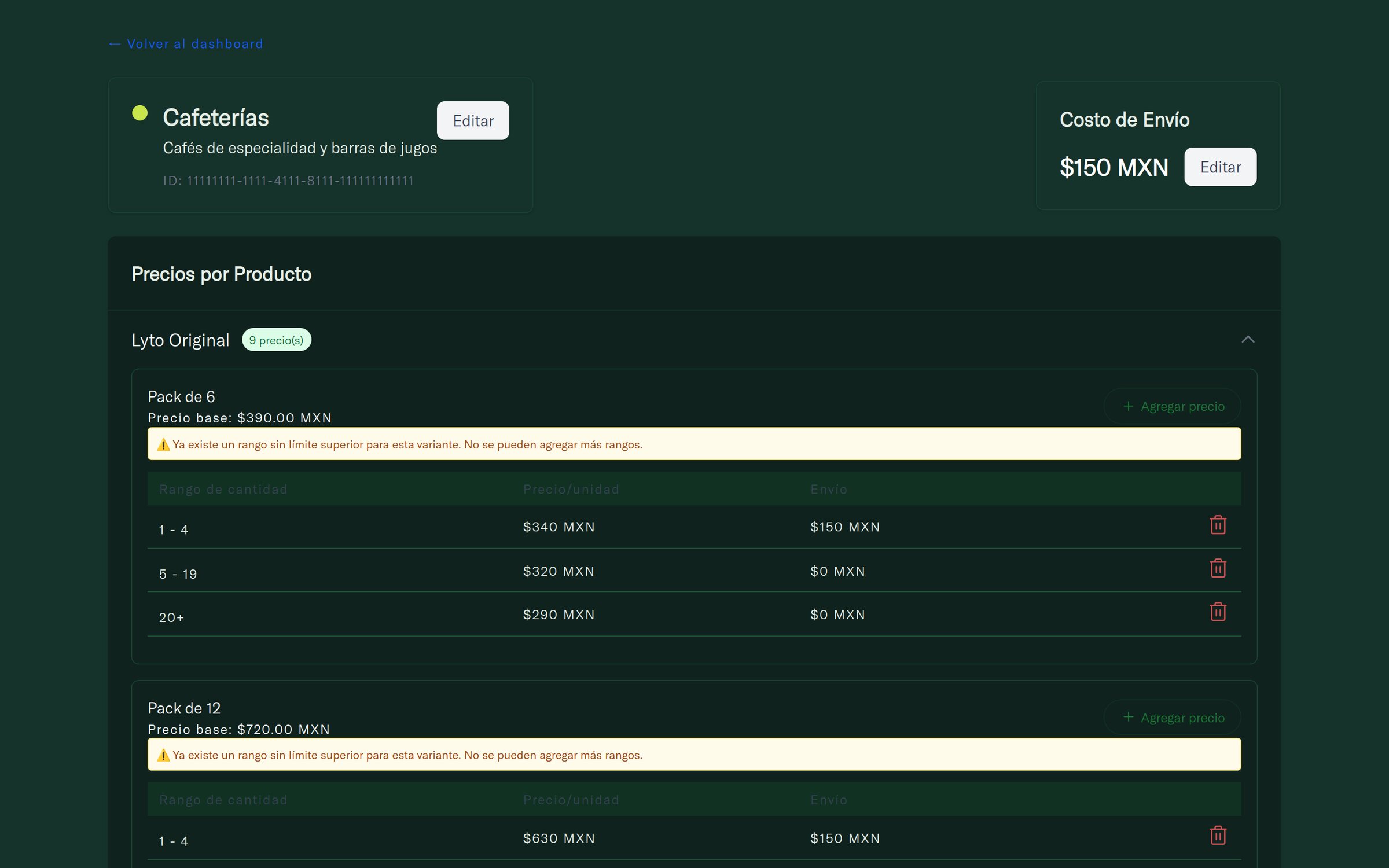 Back office: a price group with its quantity tiers and shipping